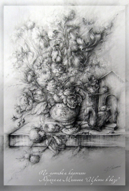 Голландцы в моей графике