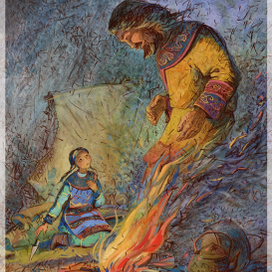 Сказки Сахалина.Угощение огня.