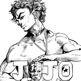Jonathan Joestar.