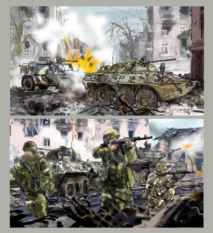 СВО. Мариуполь