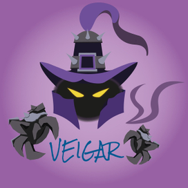 Лого Вейгар