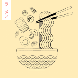 Скетчи книги о Японии (1)