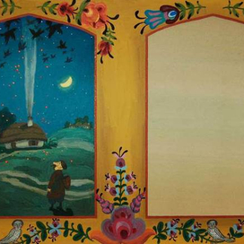 Н.В.Гоголь "Вечер на кануне Ивана Купалы" разворот