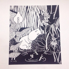 Стена в Скандинавской школе