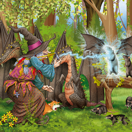 принцесса и дракон