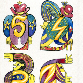 Танцоры Пятый, Четвёртый, Третий, Второй и Первый