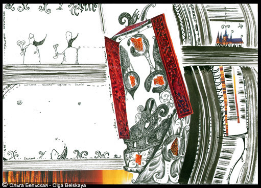 "В начале есть только чёрное и белое, и есть граница ..."