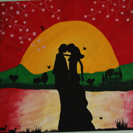 Влюбленные