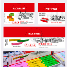 дизайн коробок, разработка серии