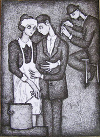 Кафка: "Процесс"