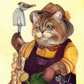 Кот садовник-огородник