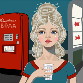 Стакан газировки