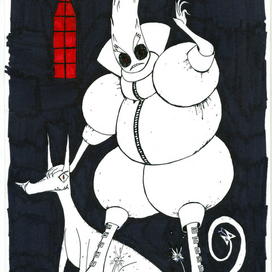 Не знаю, кто это.