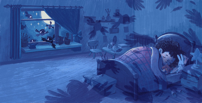 Спокойной ночи, маленькая Бану