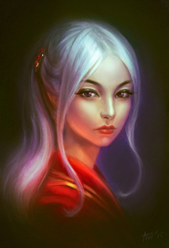 Ещё одна девушка