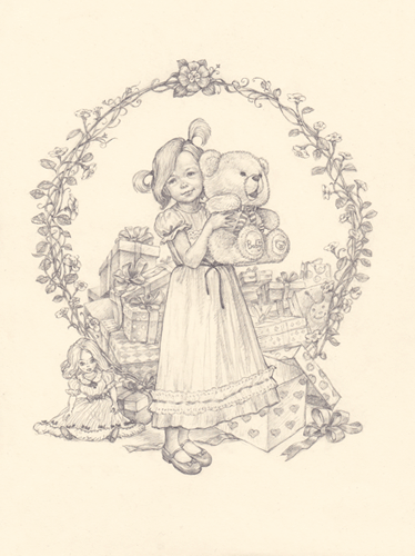 День рождения