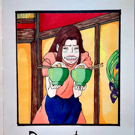 Унесенные призраками