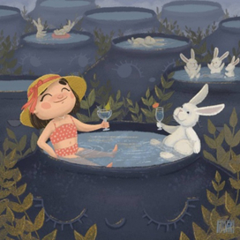 Черничные ванные