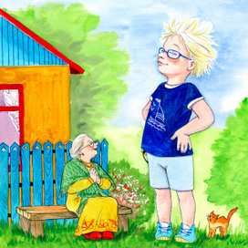 Книга для первого чтения изд. Оникс