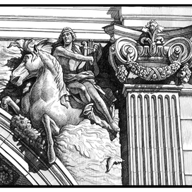 Архитектурный фрагмент