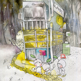 Кафе" Листочек"