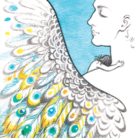 Благодарю...