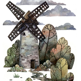 Ветряная мельница.