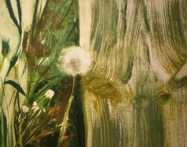 "Почти лето".