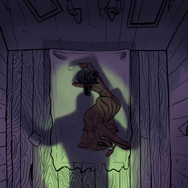 Удивительные времена 