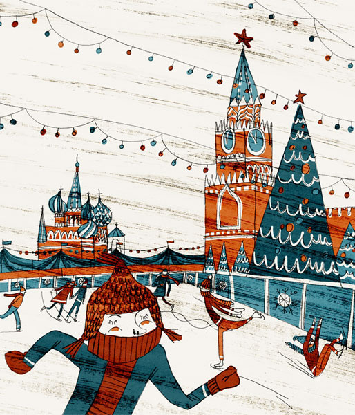 Каток на Красной площади для журнала "Собака"