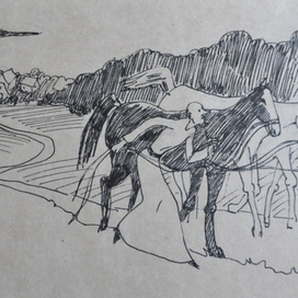 "Поп и дьякон"