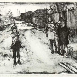 Застывшее прошлое