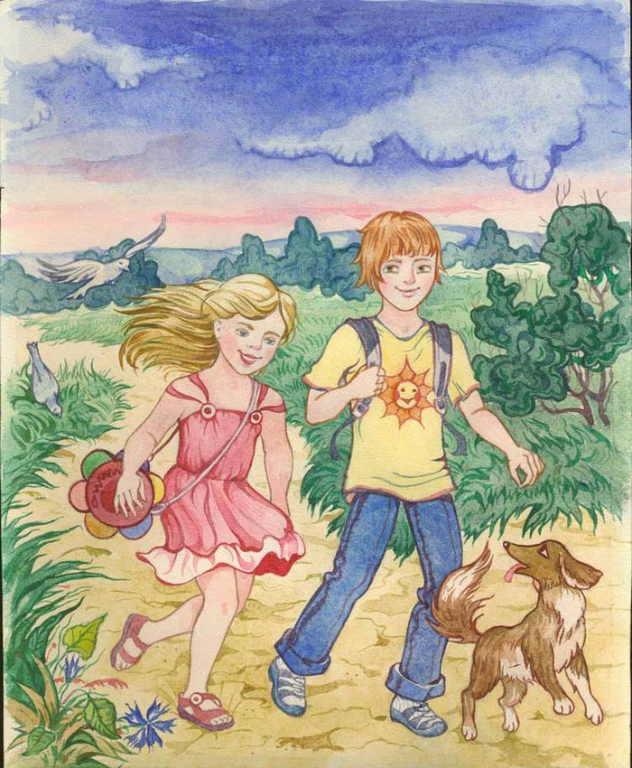 Обкладинка "Дзень-дзелень—новий день!"