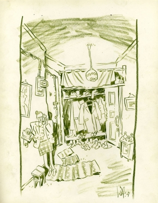 тетя шура звонит куда-то