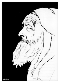 Мудрая Печаль 