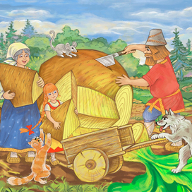 "Порезать Репку"