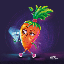 Спортивная морковка