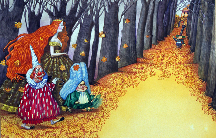 Академия пана Кляксы