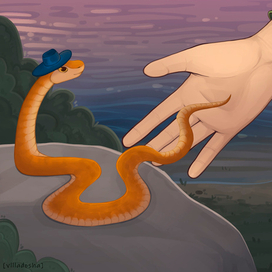 Книжная иллюстрация Змейка 2