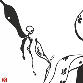 девочка  и смерть