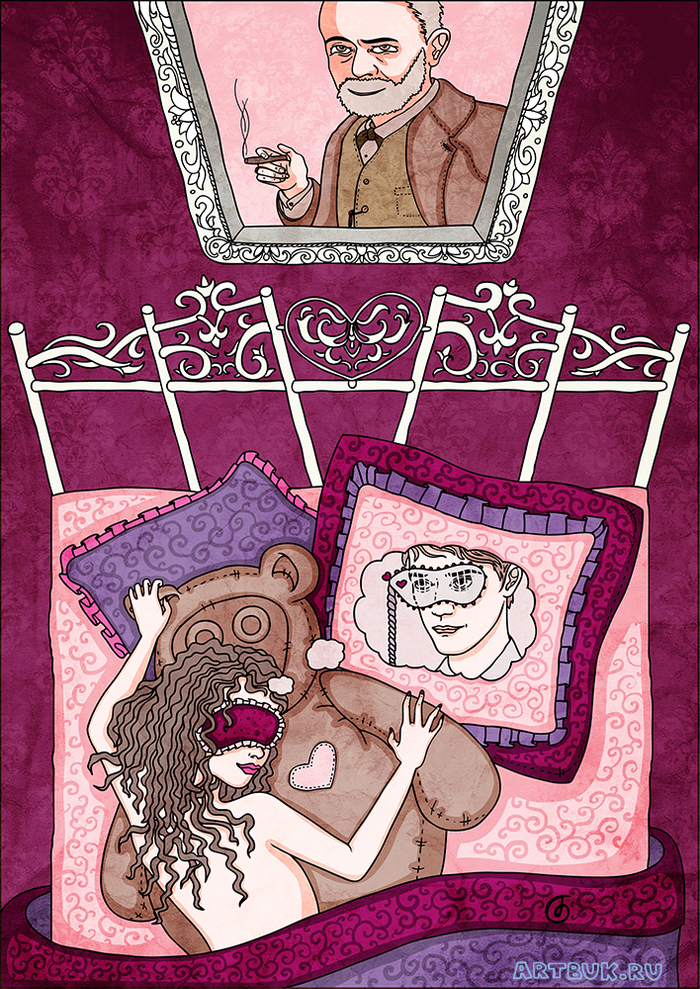 иллюстрация "сны с незнакомцами"