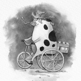 Веселая молочница