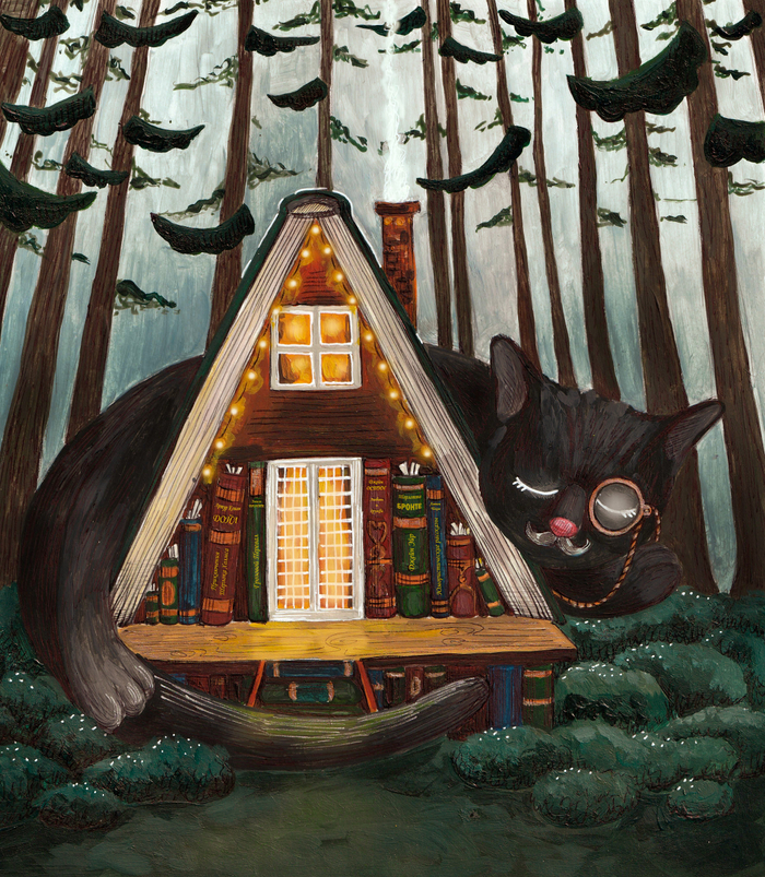 Хранитель старинных книг