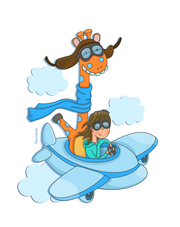 Жираф на самолете