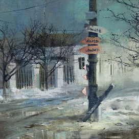 Быстрый стадик пейзажа Ipad Pro (Procreate)