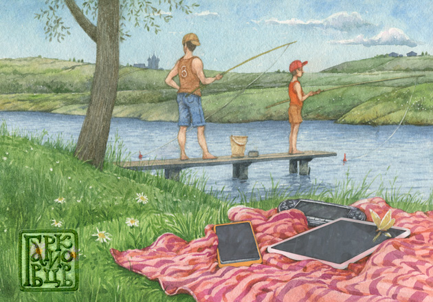 Лето без гаджетов