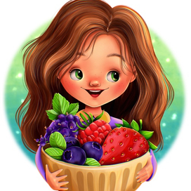 Девочка с ягодами