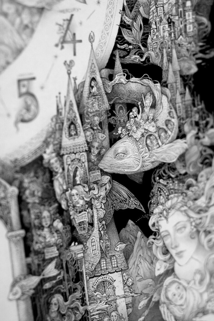 "Рождение моей души", фрагмент.