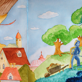 Копаем деревья! 