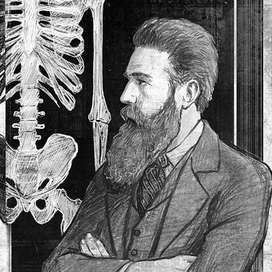 Портрет Рентгена